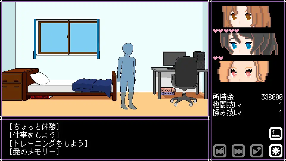 图片[1]-新作[日式SLG/NTR/像素动态] 人妻 NTR 解放 人妻 寝取り 解放  官中版 [PC+安卓 210M]