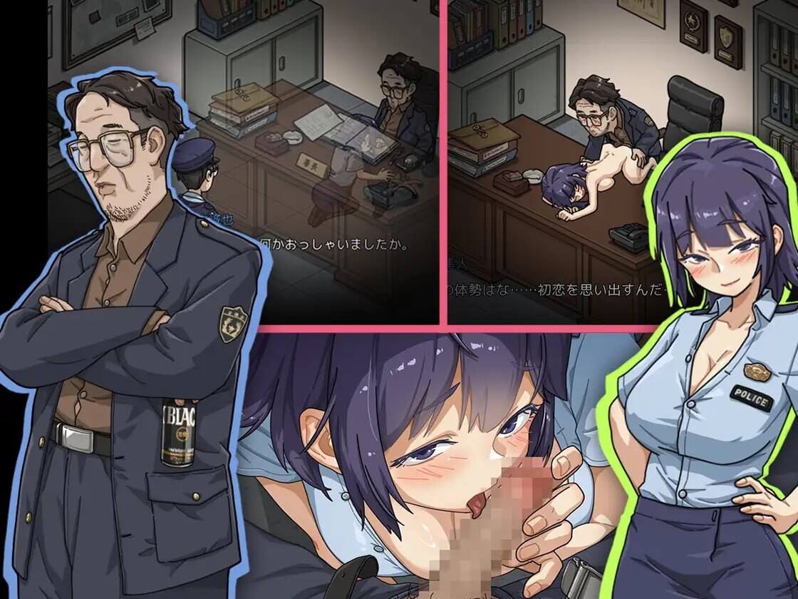 图片[1]-更新[爆款SLG/巨乳爆乳/动态] 极道无赖EX女警・鮎川光–从处女蜕变为变态的分岔路 極道無頼EX女警・鮎川光–処女が変態に変わる分かれ道 v1.1.3 官中版+存档 [2.30G]