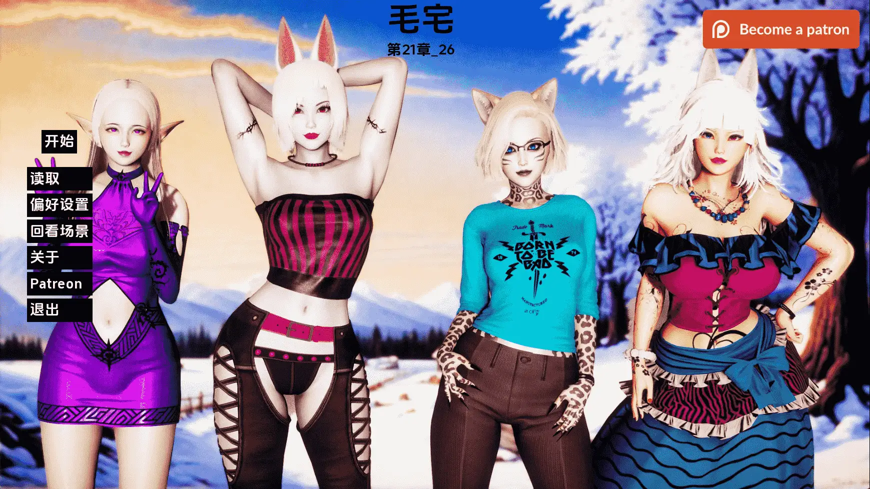 【欧美/SLG/动态/更新】毛皮之家Ch.26 AI汉化版【PC+安卓/4.32G】-空域资源网