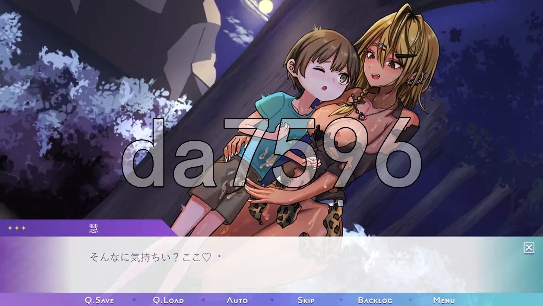 图片[1]-新汉化[日式RPG/姐姐X正太] 我与姐姐的神秘七日间～辣妹vs超色情外星人～ 僕とお姉ちゃんの不思議な七日間～ギャルvsドスケベ宇宙人～ AI汉化版 [460M]