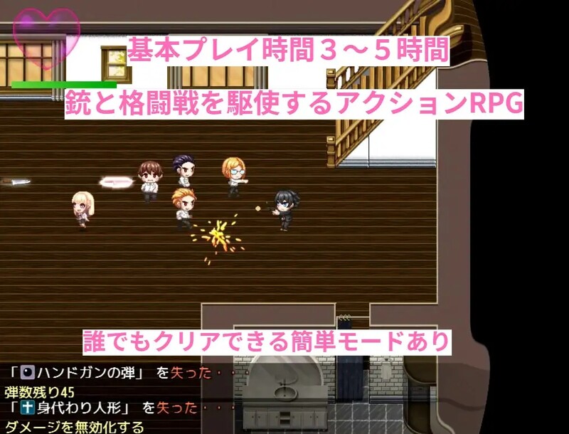 图片[2]-补档[动作ARPG/NTR逆推/像素全动态] 里世界 ウラセカイ V1.2 官中版 [710M]