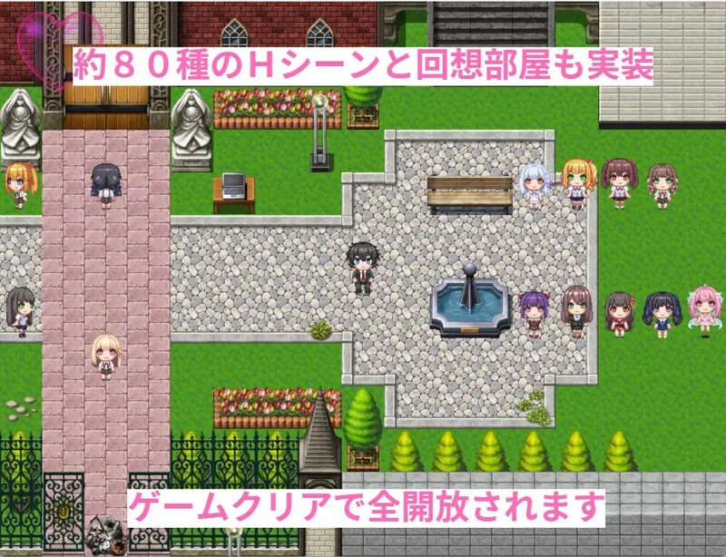 图片[1]-补档[动作ARPG/NTR逆推/像素全动态] 里世界 ウラセカイ V1.2 官中版 [710M]