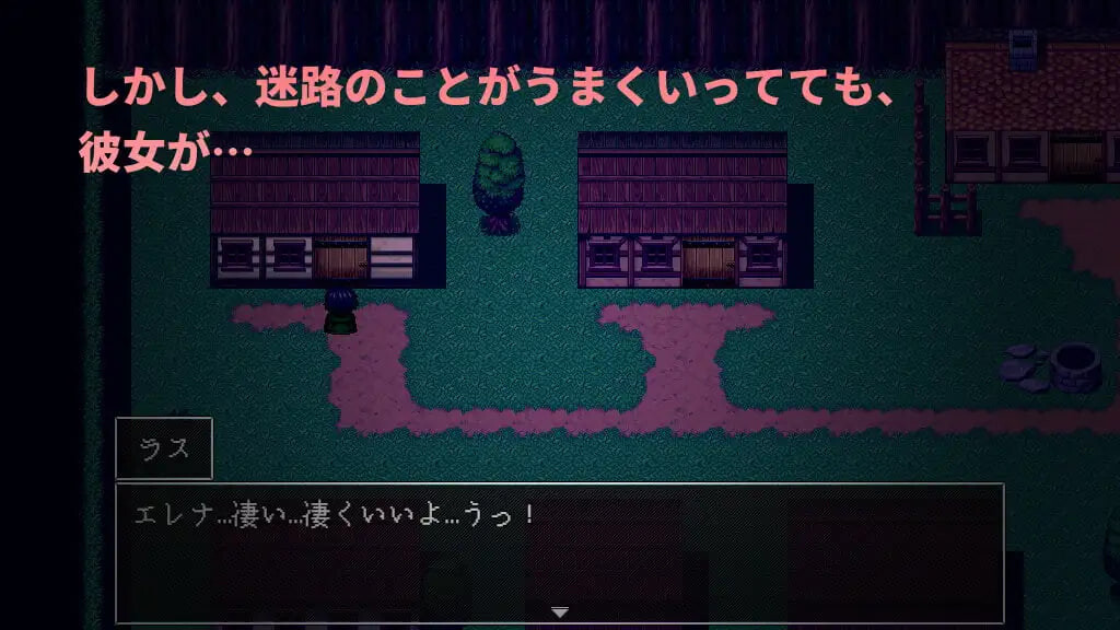 图片[2]-官中版[日式RPG/NTR] 迷宫与青梅竹马未婚妻 迷路と幼馴染の婚約者 官中版 [310M]