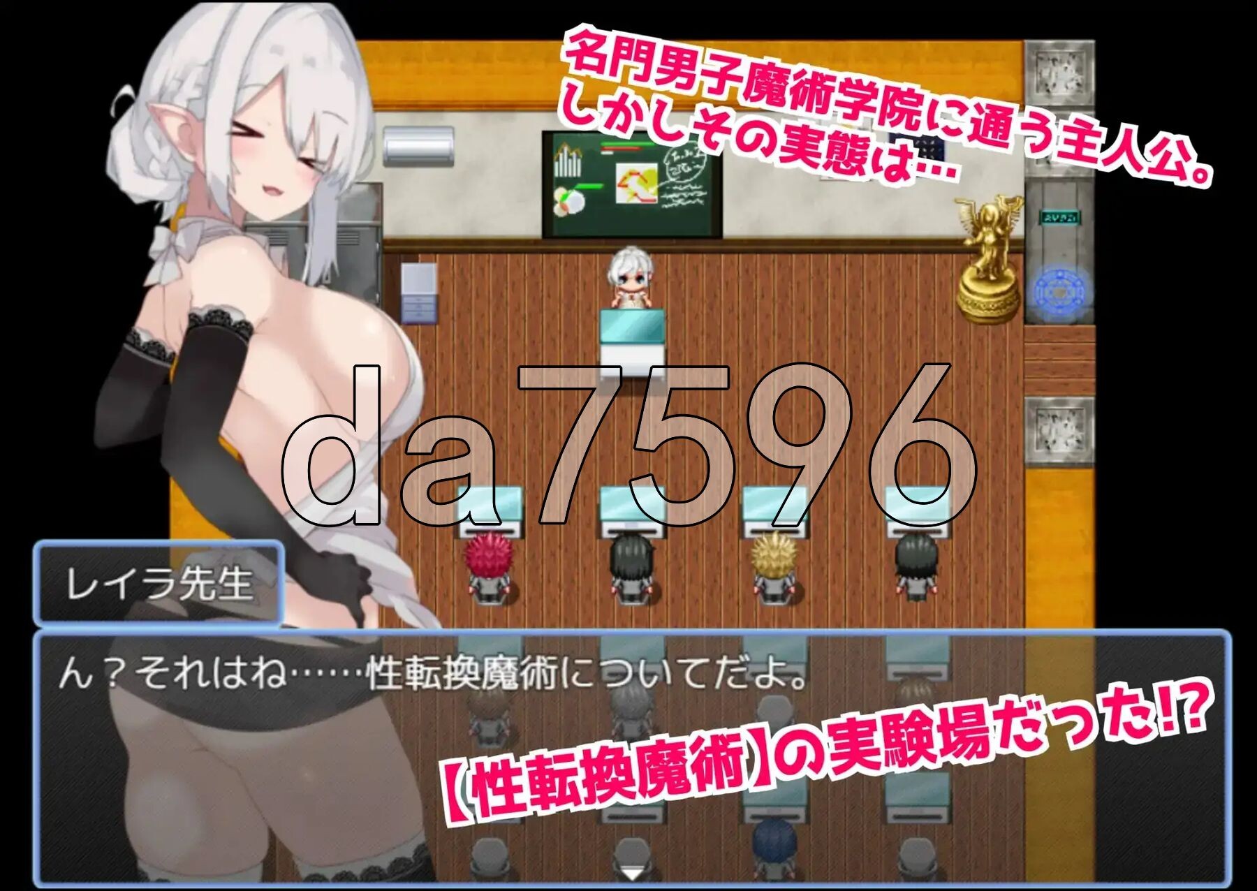 图片[2]-新汉化[日式RPG/TS性转] 在魔术学院被施加了性转换魔术的我，欲火焚身无法抗拒性欲！ 魔術学院で性転換魔術をかけられた私は ムラムラしちゃって性欲に抗えない！ AI汉化版[680M]
