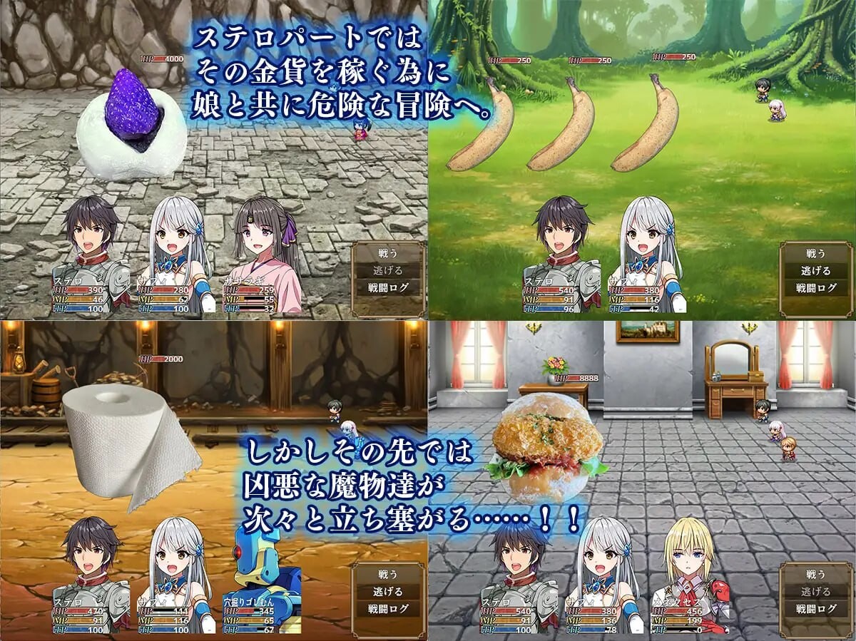 图片[2]-更新[爆款RPG人妻NTR] 相克的境界 相克のアルテール v1.0.2 AI汉化版+全回想存档 [880M]