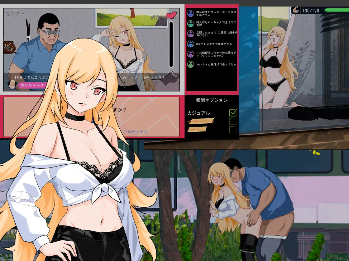 新作[日式SLG/NTL/后宫/动态] NTR足球 NTRサッカー v1.0.1 官中版 [6.10G]-空域资源网