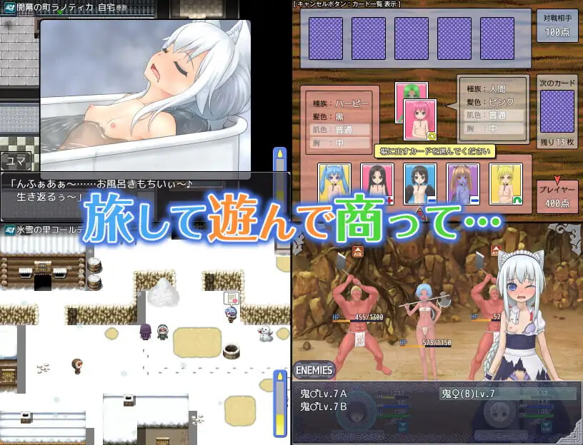 图片[2]-更新[日式RPG/羞辱/巨乳] 剑与项圈的奴隶商 剣と首輪の奴隷商 V1.0.12 AI汉化版+全回想存档 [670M]