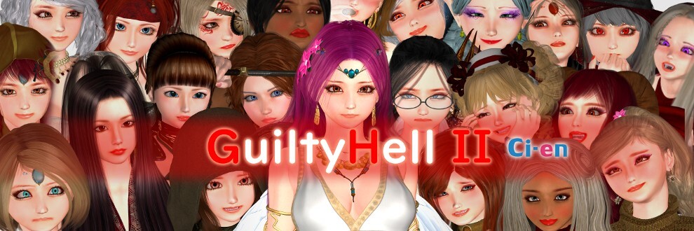 更新[大型神作ACT/异种X/全动态] 纯白女神与亡者之都2 Guilty Hell2 Part.56c 官中版+付费包*2+存档 [12.0G]-空域资源网