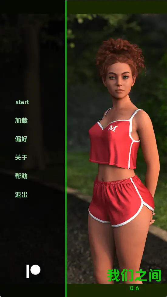 【欧美/SLG/动态/更新】我们之间v0.6 AI汉化版【PC+安卓/791M】-空域资源网