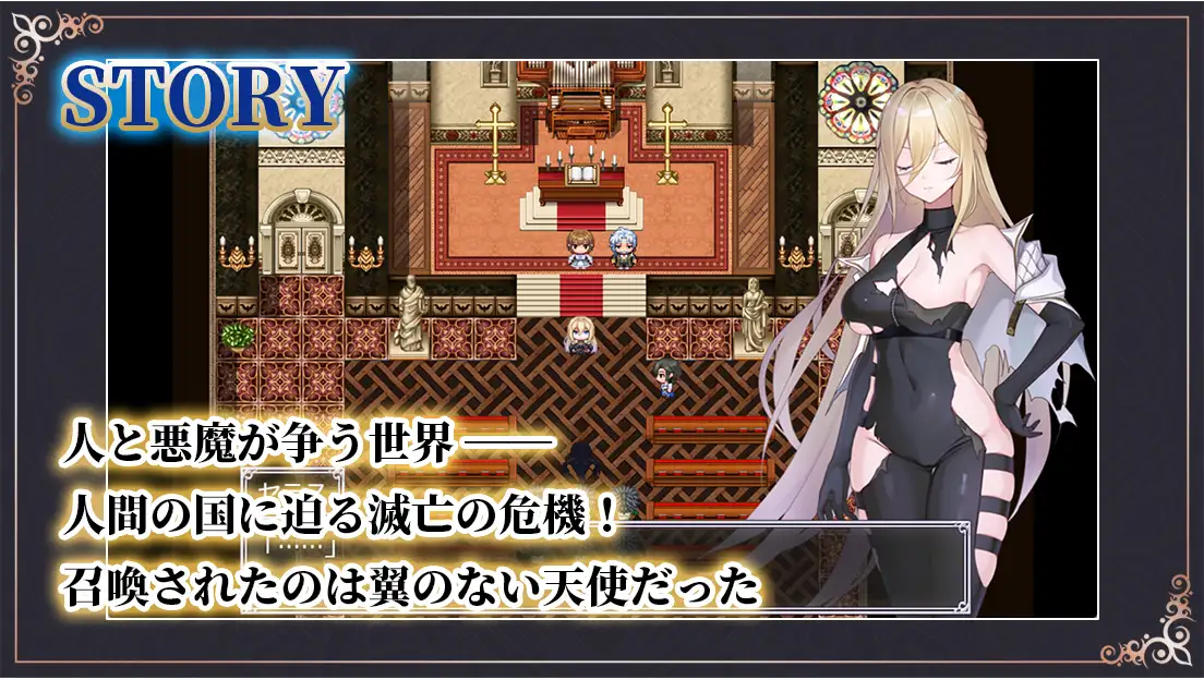 图片[1]-新作[日式RPG/凌辱/巨乳爆乳] 命运之门 ～亚历山大战役～ Gate of Destiny ～アレキサンドリア戦役～ AI汉化版+全回想存档 [1.10G]