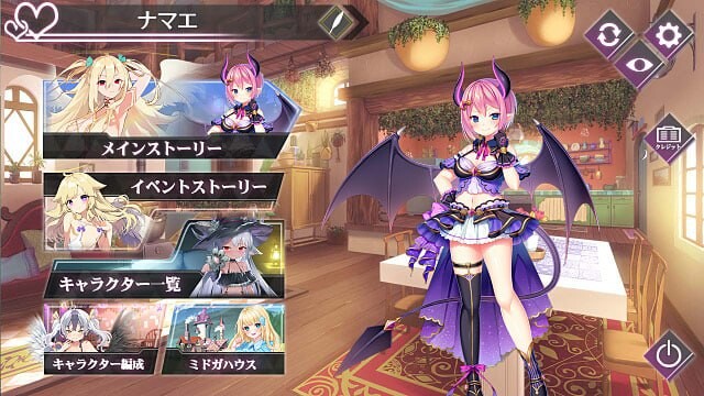 更新[大型SLG/男性受/巨乳爆乳] 午夜少女R典藏版 ミッドナイトガールズRアーカイブ版 Ver1.1 生肉版+图鉴全开 [30.0G]-空域资源网
