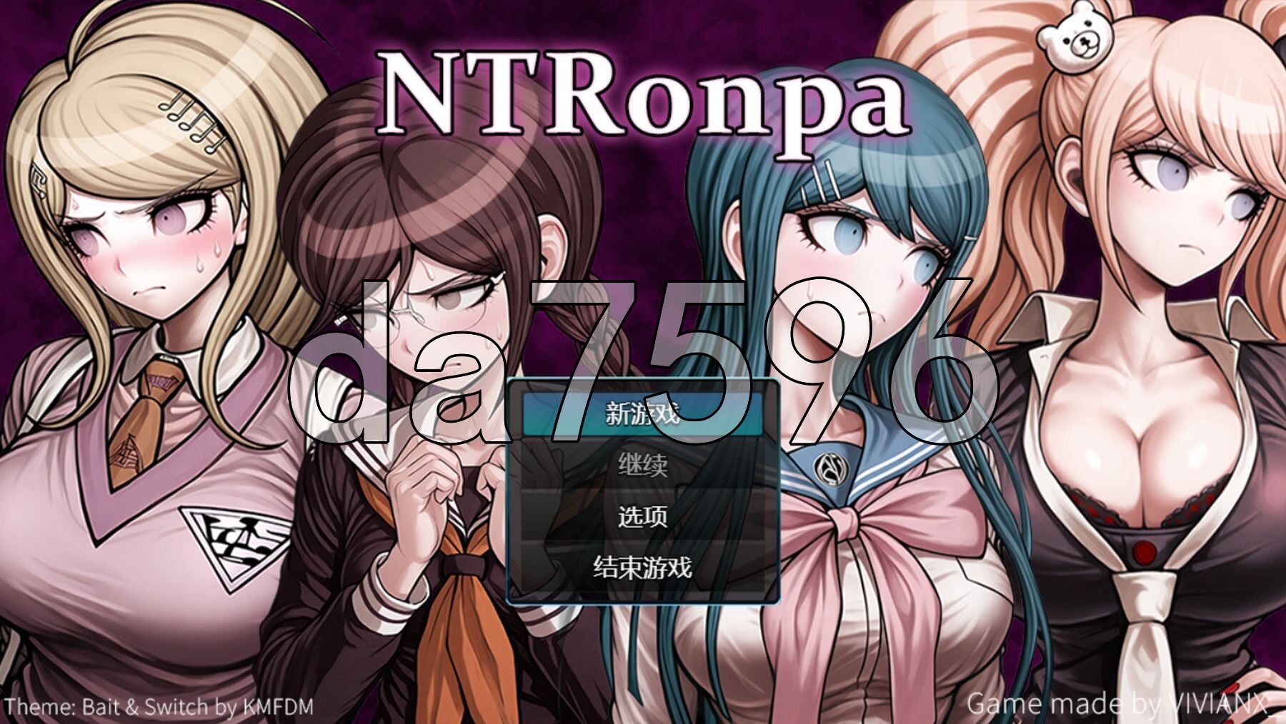 新汉化[日式RPG/NTR] NTR公共调试 NTRonpa V3 内嵌AI汉化步兵版 [1.70G]-空域资源网