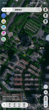 精图地球v5.9.0解锁会员 3D卫星街景户外测绘地图工具-空域资源网