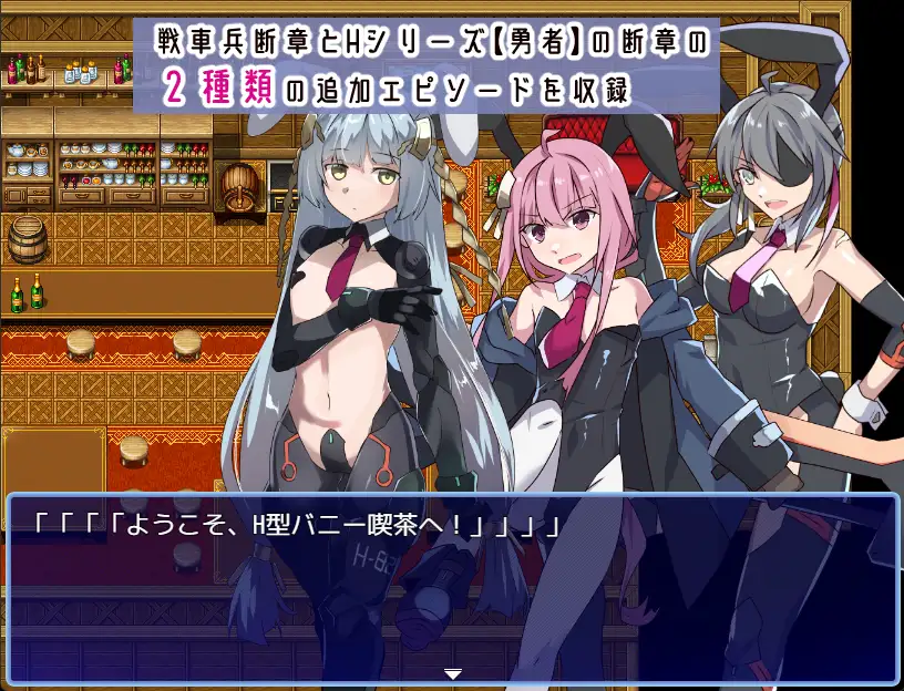 图片[2]-更新[日式SRPG/被NTR/路人X] 性处理勇者 性処理用勇者 v1.755 AI汉化版+[DLC01]+全回想存档 [1.0G]