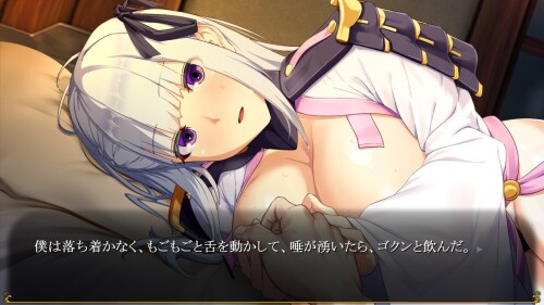 图片[2]-更新[日式RPG/人妻NTR/巨乳] 致曾是勇者的人妻们 かつて勇者だった妻達へ v26.07.01 072官中步兵版+[DLC1+2] [3.60G]