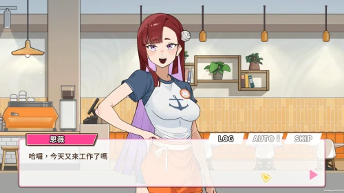 图片[1]-更新[互动SLG/露出/动态] 开张啦 微笑咖啡厅 Summer at Smile Café v1.1.5 官中步兵版+存档 [8.20G]