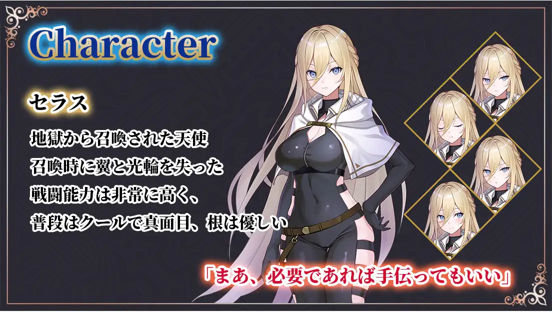 图片[2]-新作[日式RPG/凌辱/巨乳爆乳] 命运之门 ～亚历山大战役～ Gate of Destiny ～アレキサンドリア戦役～ AI汉化版+全回想存档 [1.10G]