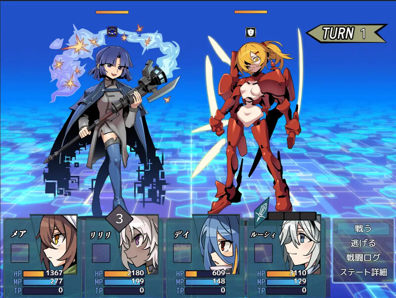 图片[2]-新汉化[爆款RPG/反向X/男受] 逆梦的梅纳斯菲亚 逆夢のメナスフィア v1.21 内嵌补充汉化版+[DLC v1.01]+全回想存档 [PC+安卓 3.80G]