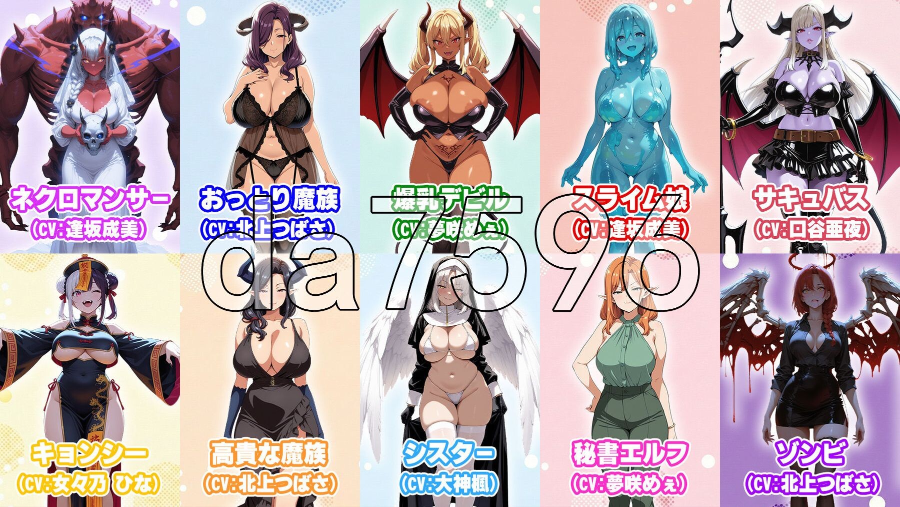 图片[4]-新汉化[日式RPG/后宫/巨乳爆乳] 异世界受孕后宫〜废柴丑男凭借女神公认的绝顶精液，让30位美女全部怀孕并变成奴隶后宫的故事〜 異世界孕ませハーレム〜冴えないキモ男が女神公認の絶倫精液で30人美女を全員孕ませ奴○ハーレム化〜 AI汉化版+全回想存档 [860M]
