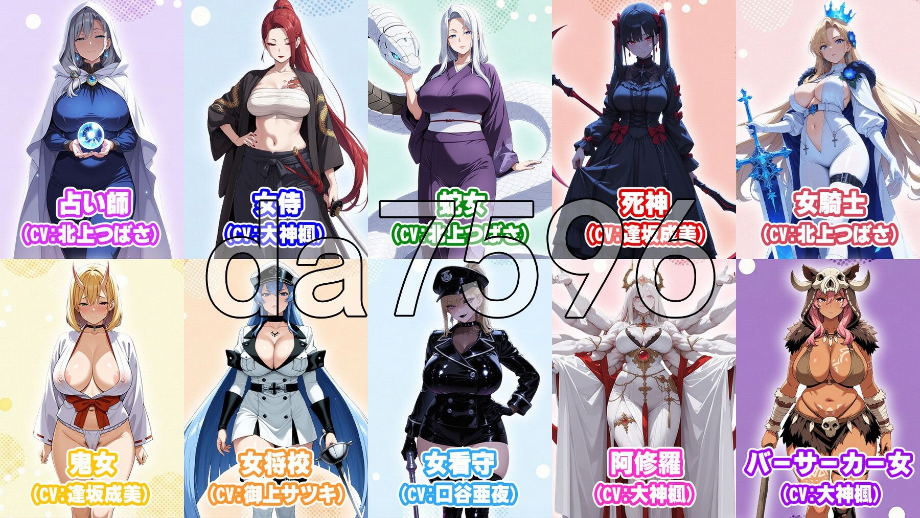图片[3]-新汉化[日式RPG/后宫/巨乳爆乳] 异世界受孕后宫〜废柴丑男凭借女神公认的绝顶精液，让30位美女全部怀孕并变成奴隶后宫的故事〜 異世界孕ませハーレム〜冴えないキモ男が女神公認の絶倫精液で30人美女を全員孕ませ奴○ハーレム化〜 AI汉化版+全回想存档 [860M]