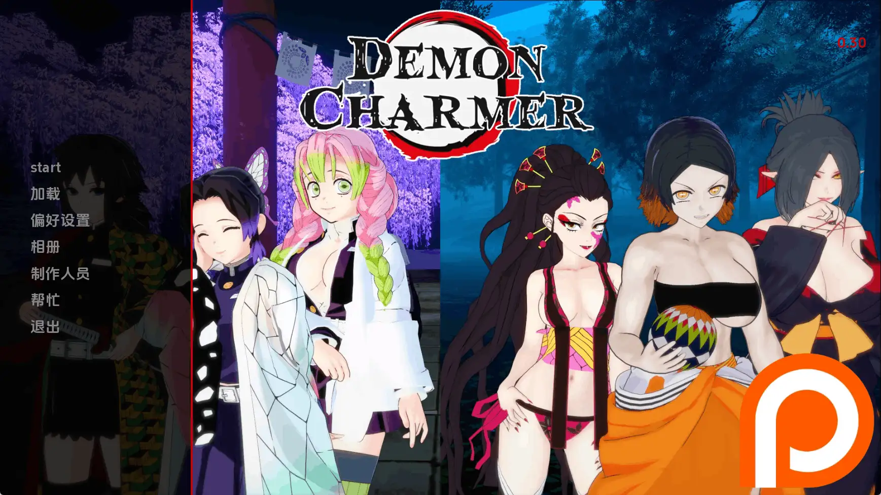 【日系/SLG/动态/更新】恶魔魔术师v0.30 AI汉化版【PC+安卓/4.18G】