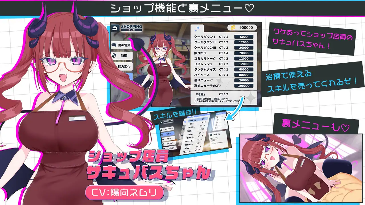 图片[4]-新作[日式RPG/姐姐×正太巨乳/爆乳] 天使的早泄治疗诊所 天使の早漏治療クリニック AI汉化版+全回想存档 [930M]