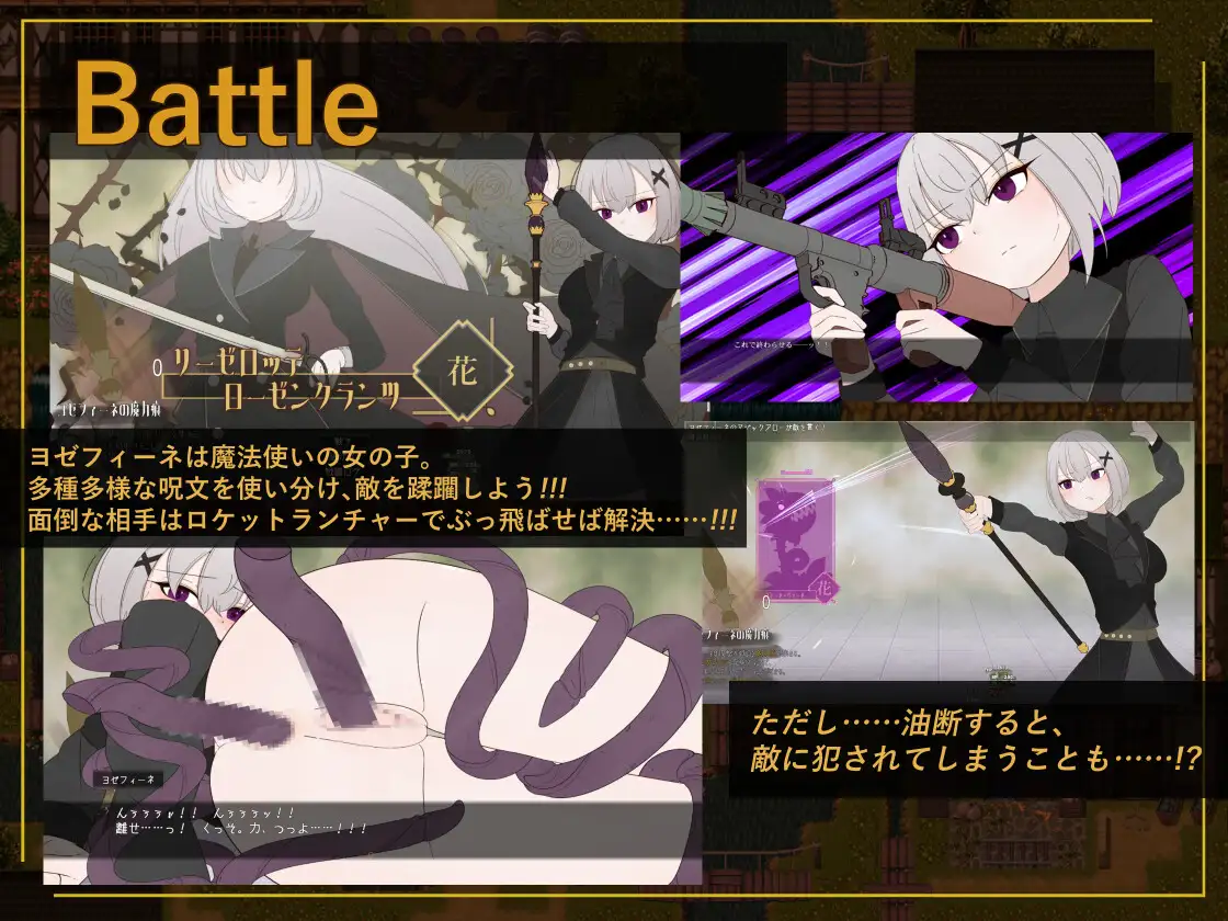 图片[2]-更新[日式RPG/姐姐×正太/动态] 花后余香 ―盛放的帝国与爱之女帝― ポストブロッサム ―花咲くライヒと愛の女帝― Ver1.3.2 AI汉化版+存档 [830M]