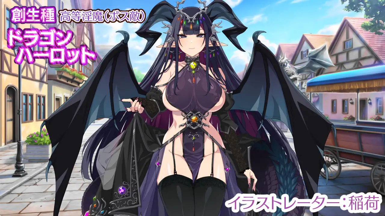 图片[7]-更新[日式RPG/男性受] 魅魔乐园 ～破戒与创生与混沌的乐园～ パラダイス・サキュバス ～破戒と創生と混沌の楽園～ v1.06 AI汉化版+全回想存档 [1.50G]