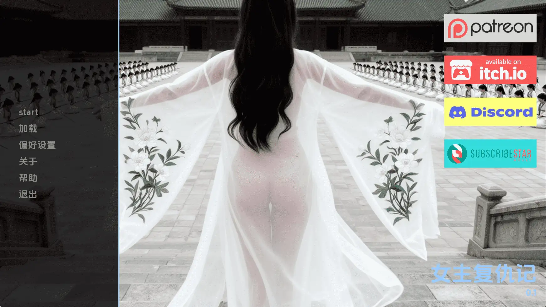【亚洲/SLG/动态/更新】女英雄的复仇v0.1.1 AI汉化版【PC+安卓/791M】-空域资源网