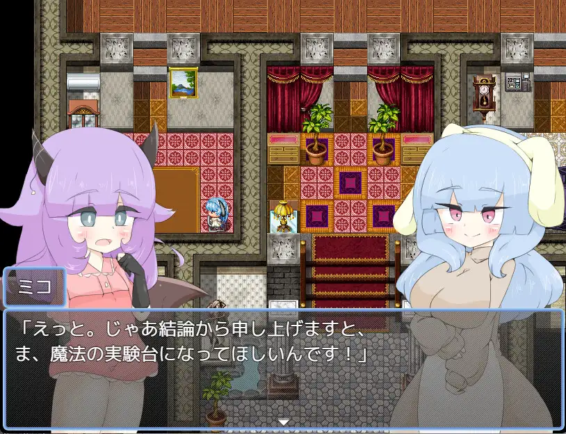 图片[2]-新作[日式RPG/露出/扶她] 让扶她变得不行的催眠魔法 ふたなりを駄目にする催○魔法 AI汉化版 [920M]