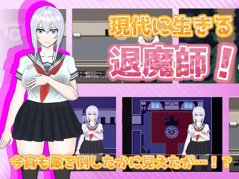 图片[1]-新汉化[探索RPG/被NTR] NTR不可避免！？不XX就无法离开的教室 寝取られ不可避!?xxしないと出られない教室 Ver1.11 内嵌AI汉化版 [PC+安卓 1.10G]