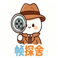 帧探舍 v2.4.0 免广告影视离线缓存播放器-空域资源网