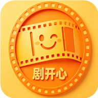 剧开心 v2.0.1 多语种短剧漫剧高清追剧APP-空域资源网