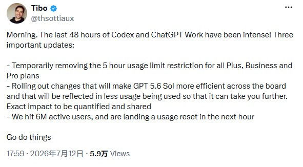 Codex 和 ChatGPT Work 暂时取消 5 小时使用限制-空域资源网