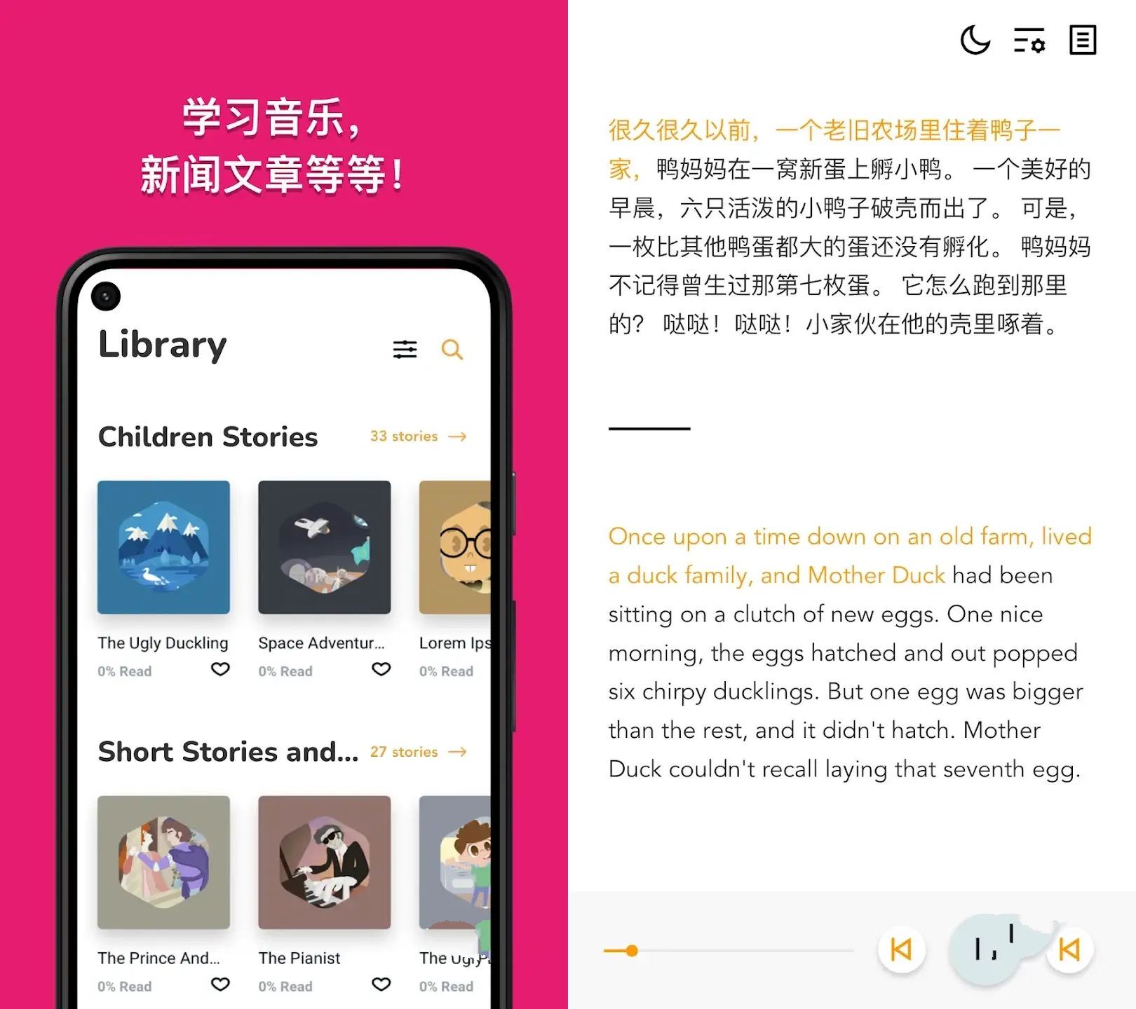 双语故事Beelinguapp v3.279听有声书学习语言-空域资源网