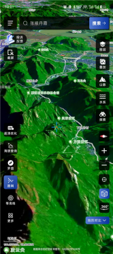 三维山水全景地图1.5.7 高清卫星3D地形探索-空域资源网