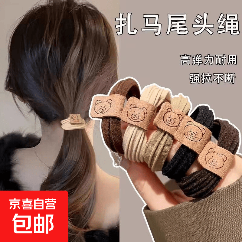 京东0.1元5条发圈-空域资源网