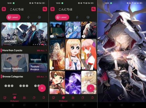 ‌Anime会员破解版4.0：海量4K动漫动态壁纸一键下载‌-空域资源网