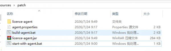 图片[3]-SEO利器尖叫青蛙 Screaming Frog SEO Spider 24.3 最新版汉化补丁