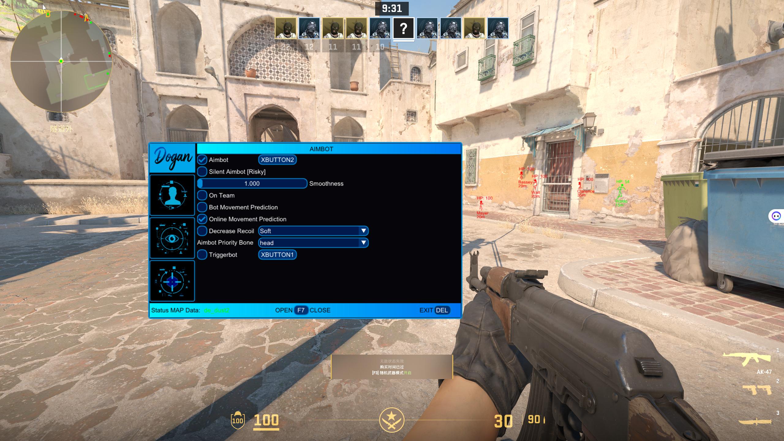 CS2·Dogan外部多功能辅助 v1.1.3