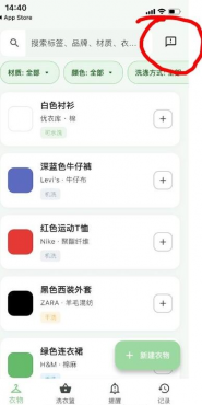 IOS【大师兄】手慢无~~~-空域资源网