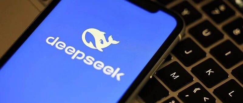 DeepSeek_重启第二轮融资_投前估值_5000_亿元 图1 DeepSeek_重启第二轮融资_投前估值_5000_亿元 图1