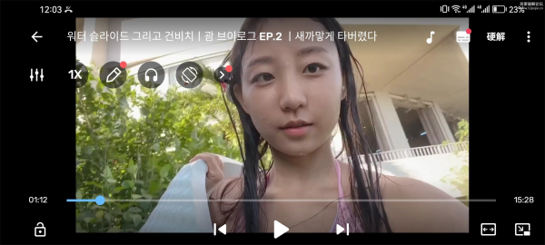 MX播放器付费专业版 MXPlayer APP 已解锁高级付费功能 v3.0.13-空域资源网