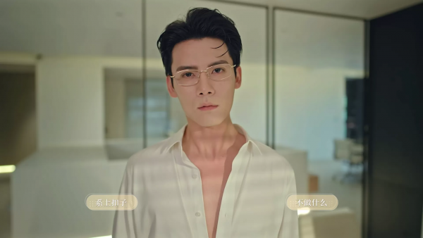 图片[3]-我的璀璨男友