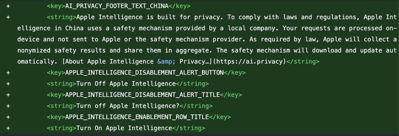 iOS 27 Beta 5 为 Apple 智能预备好-空域资源网