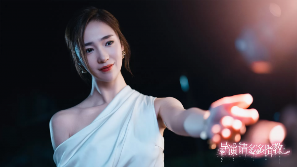 图片[2]-导演，请多多指教六位女主因你而入戏游戏