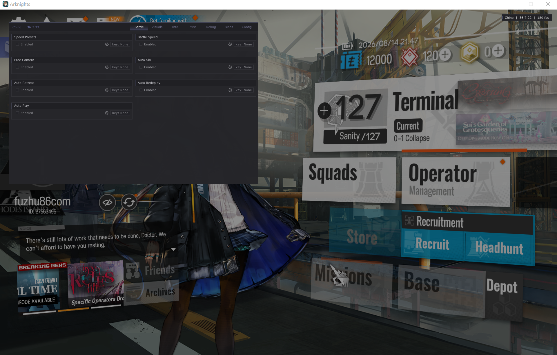 明日方舟·Chino多功能辅助36.7.22国际服-空域资源网