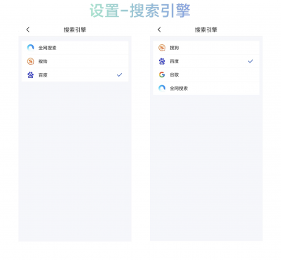 图片[2]-安卓版QQ浏览器去广告修改版 悦读卡会员解锁 工具会员 SVIP 解锁 资源嗅探限制解除