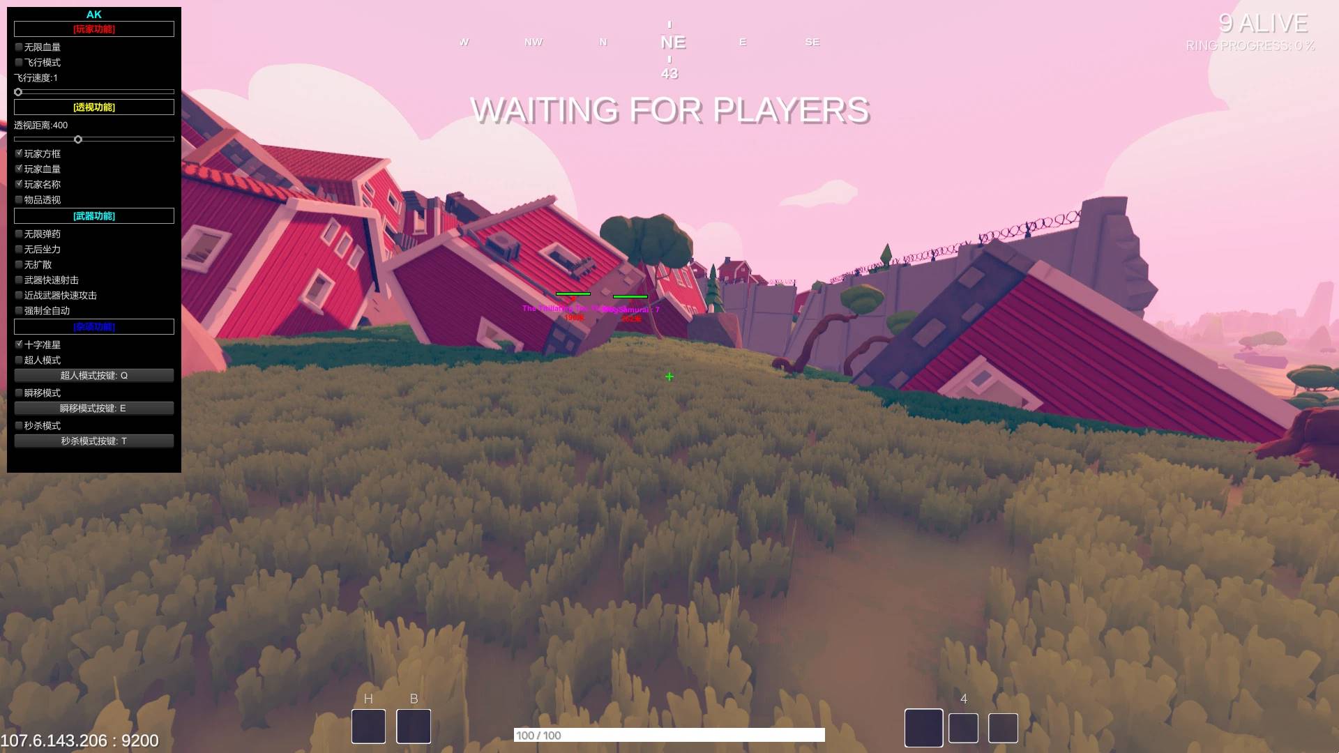 Totally Accurate Battlegrounds 全面吃鸡模拟器·AK免费辅助 v3.8.6-空域资源网