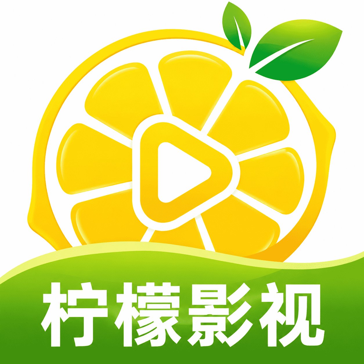 柠檬影视 v2.4.0 多播放源4K蓝光影视观看软件-空域资源网
